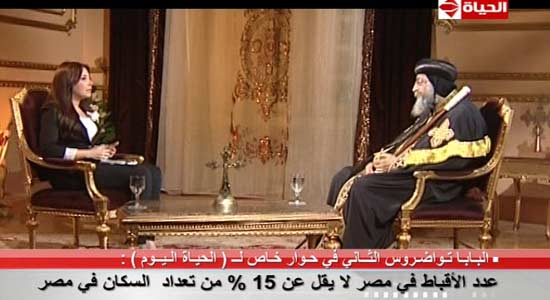 Pope Tawadros: We need to know how many Christians in Egypt